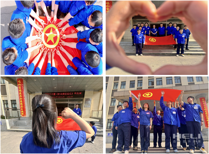 我與團旗合張影.png 我與團旗合張影.png