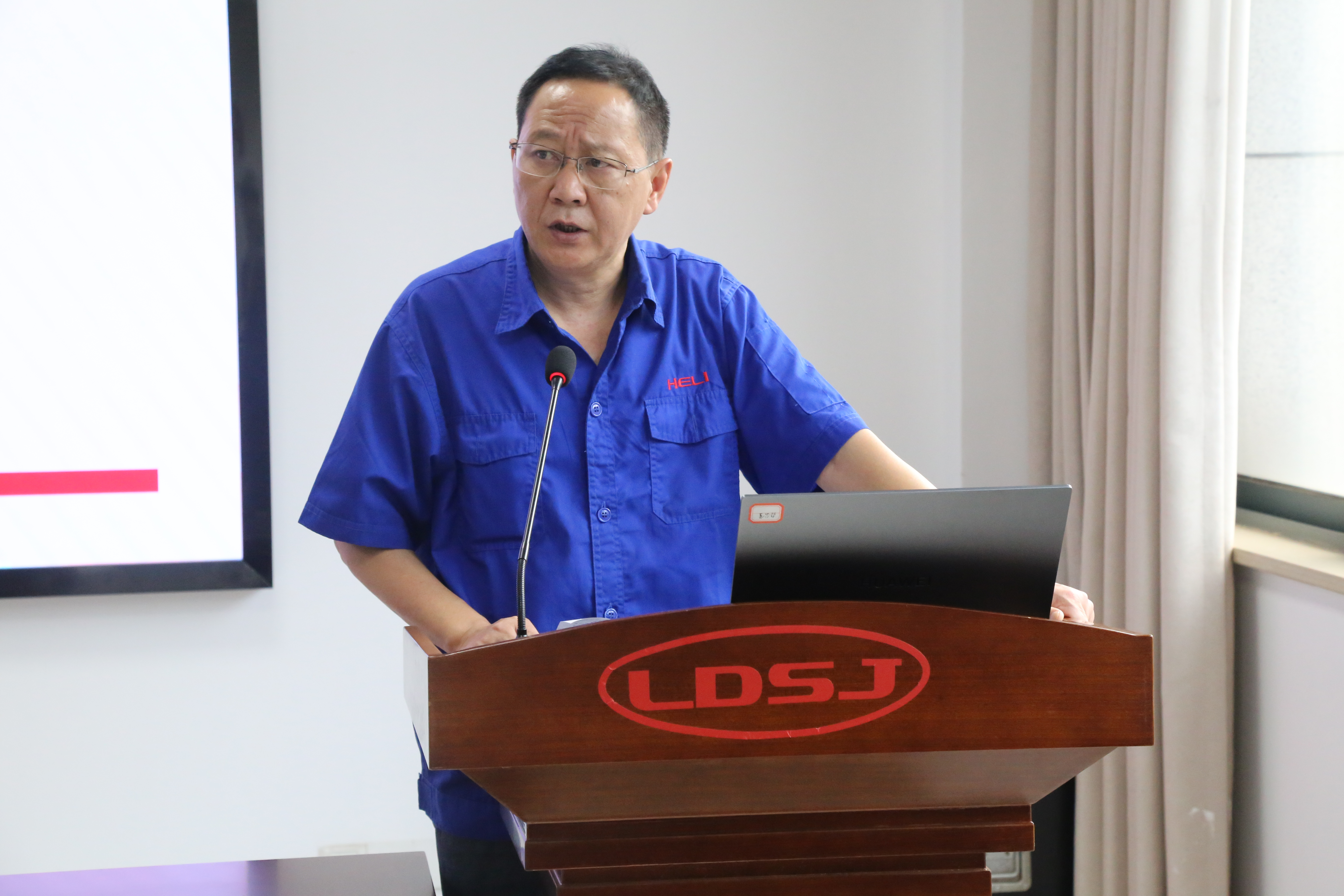 領導講話.png 領導講話.png